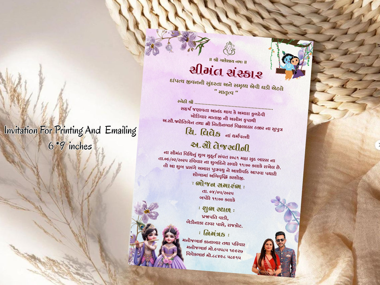 Cute Krishna Theme Baby Shower Invitation Card | Adorable Hindu Baby Shower Invite | Editable Indian God Krishna Digital Download