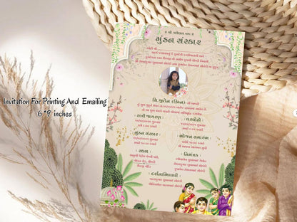 Royal Mandala Theme Invitation Card | Luxury Traditional Digital Ceremony Invite
