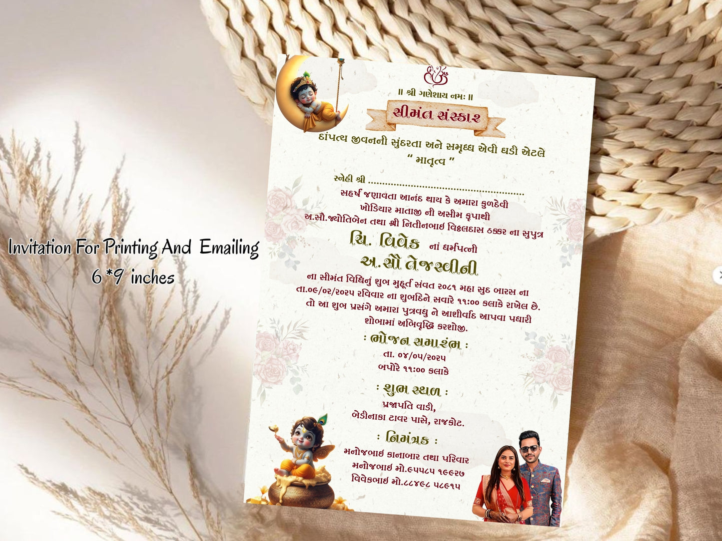 Floral Krishna Theme Baby Shower Invitation Card | Elegant Hindu Baby Shower Invite | Editable Indian God Krishna Digital Download