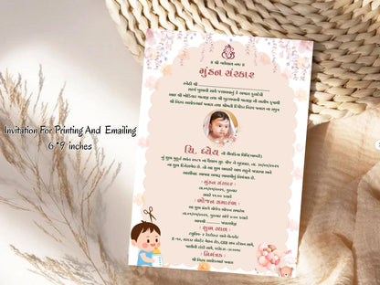 Elegant Floral Theme Mundan Sanskar Invitation Card – Traditional First Haircut Ceremony Invite