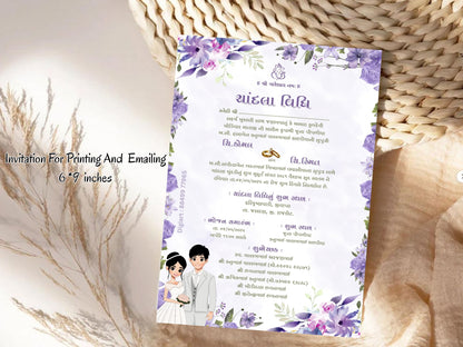 Floral Minimal Theme Chandla Vidhi Card Design in English | Modern & Elegant Wedding Invitation