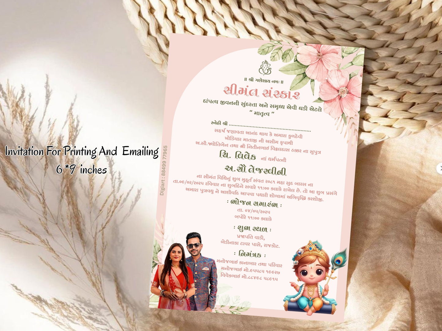 Floral Elegant Baby Shower Invitation – Sophisticated Baby Shower Card – Printable Template