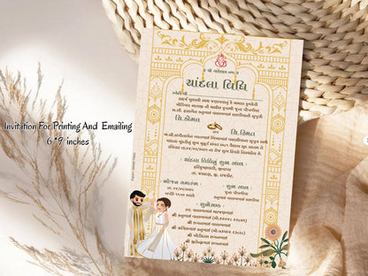 Royal Theme Chandla Vidhi Card Design in English | Luxury Traditional Wedding Invitation
