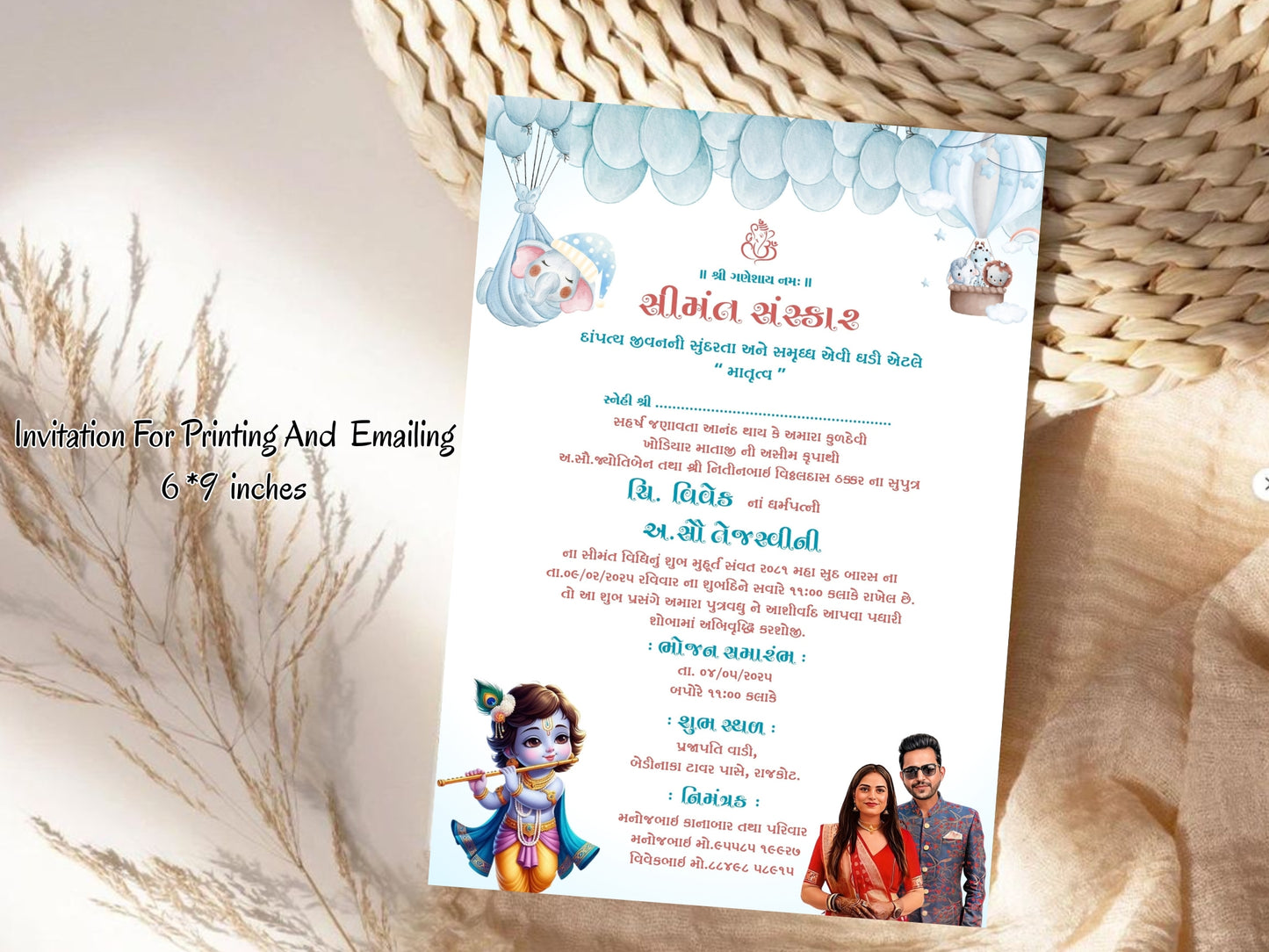 Cute Baby Shower Invitation Card Template | Adorable Baby Shower Invite | Editable Printable Digital Download