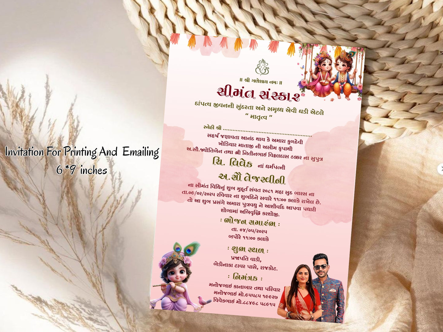 Krishna Theme Baby Shower Invitation Card | Hindu Baby Shower Invite | Indian God Krishna Editable Digital Download Template