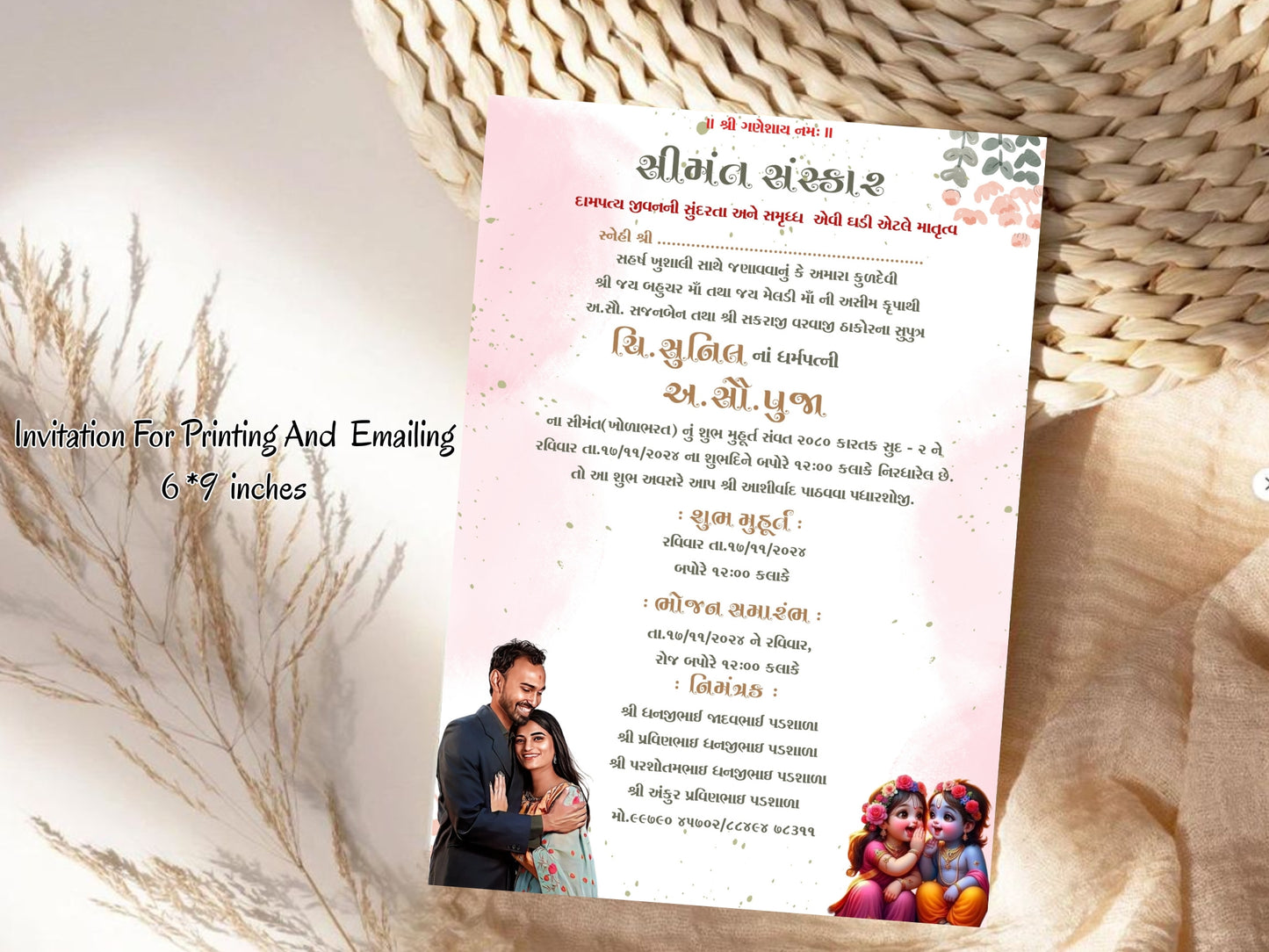 Krishna Theme Baby Shower Invitation – Traditional Hindu Baby Shower Card – Printable Template