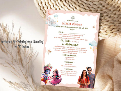 Cute Krishna Theme Baby Shower Invitation Card | Adorable Hindu Baby Shower Invite | Editable Indian God Krishna Digital Download
