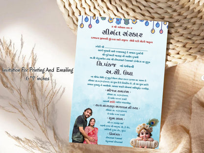 Royal Theme Baby Shower Invitation Card | Luxury Prince or Princess Baby Shower Invite | Editable Printable Digital Download (Copy)