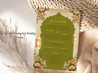 Royal & Floral Theme Chandla Vidhi Card Design in English | Elegant Traditional Wedding Invitation