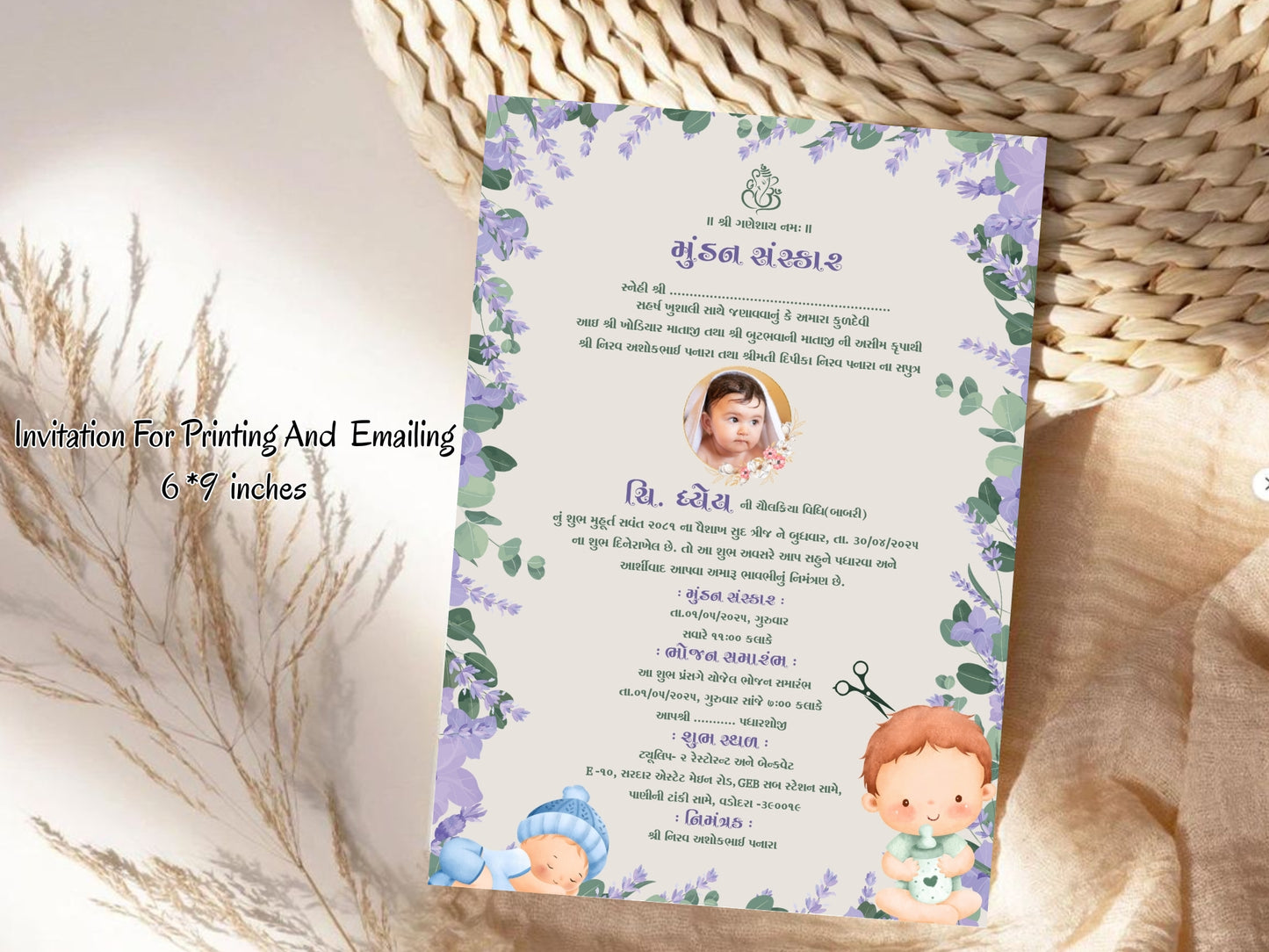 Elegant Floral Theme Mundan Sanskar Invitation Card – First Haircut Ceremony Invite