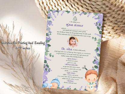 Elegant Floral Theme Mundan Sanskar Invitation Card – First Haircut Ceremony Invite