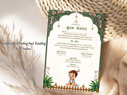 Creative Elegant Mundan Sanskar Invitation Card | Modern Hindu Baby Ceremony Invite (Copy)