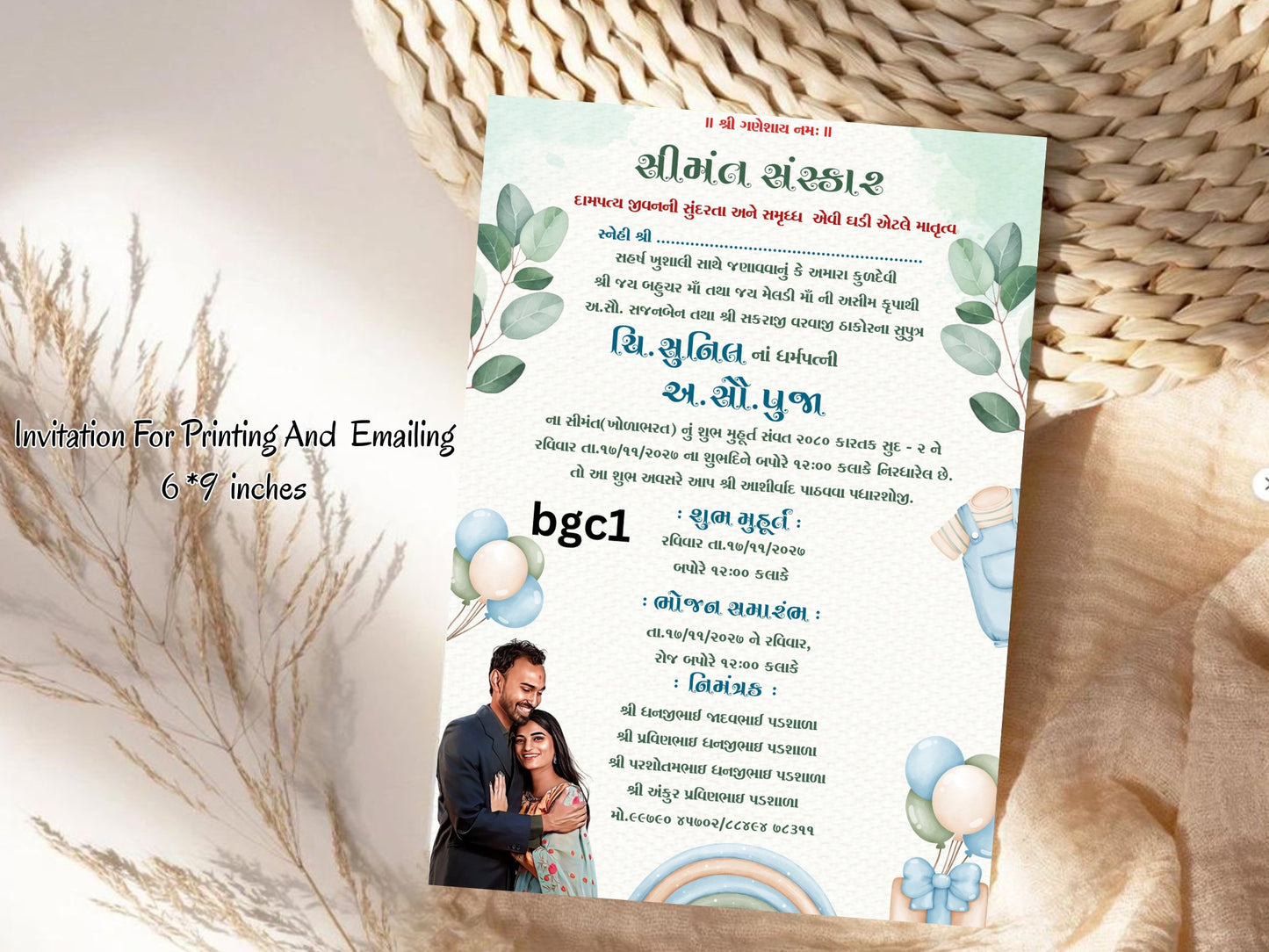 Elegant Baby Shower Card – Luxury Neutral Baby Celebration Greeting