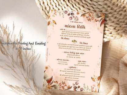 Elegant Floral Theme Chandla Vidhi Card Design in English | Premium Wedding Invitation
