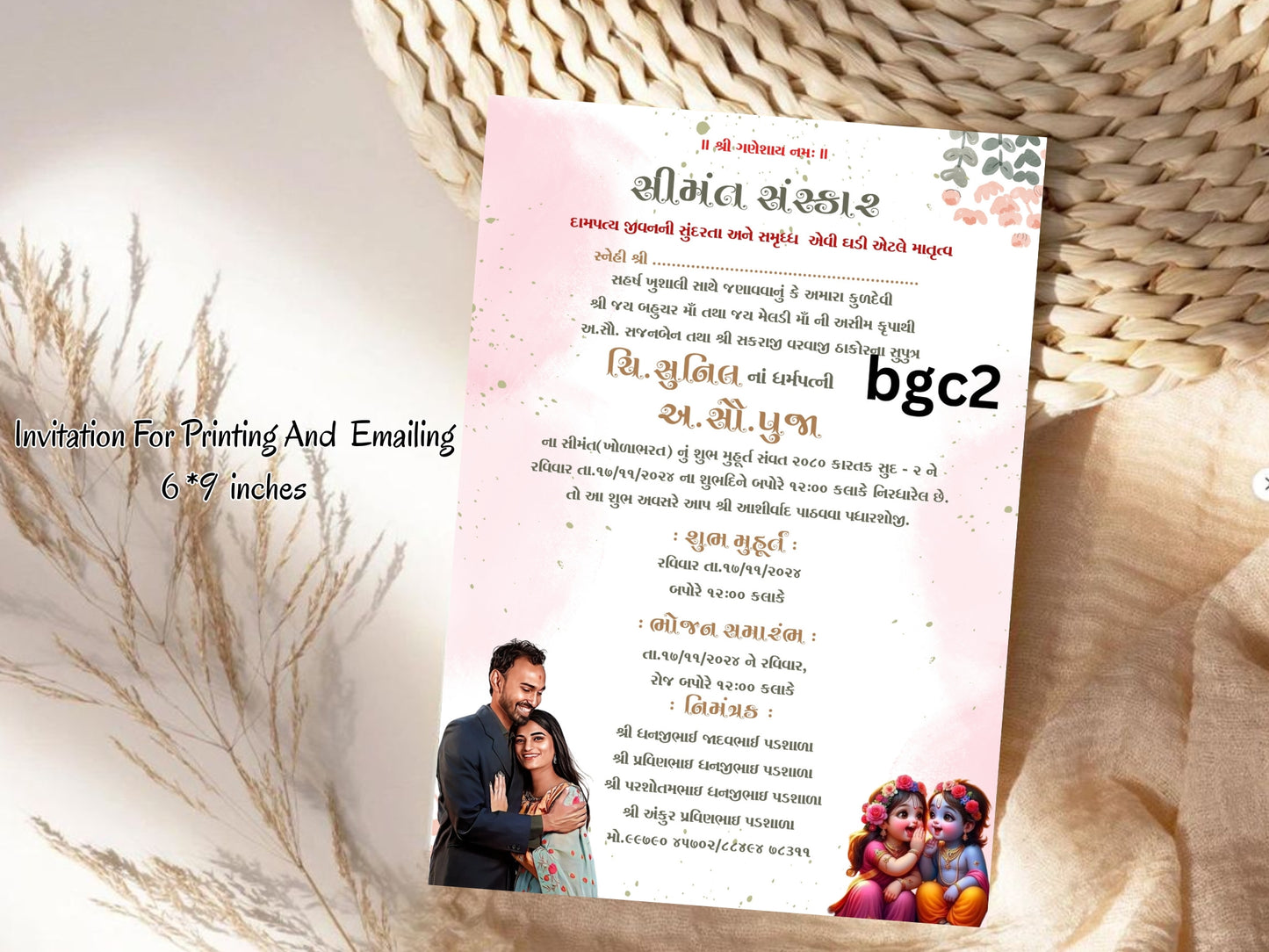 Elegant Krishna Baby Shower Card – Spiritual & Traditional Celebration Greeting