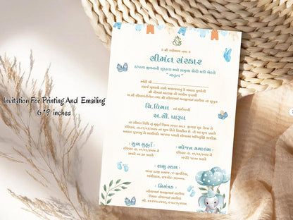 Cute Baby Shower Card – Sweet & Adorable Baby Celebration Greeting