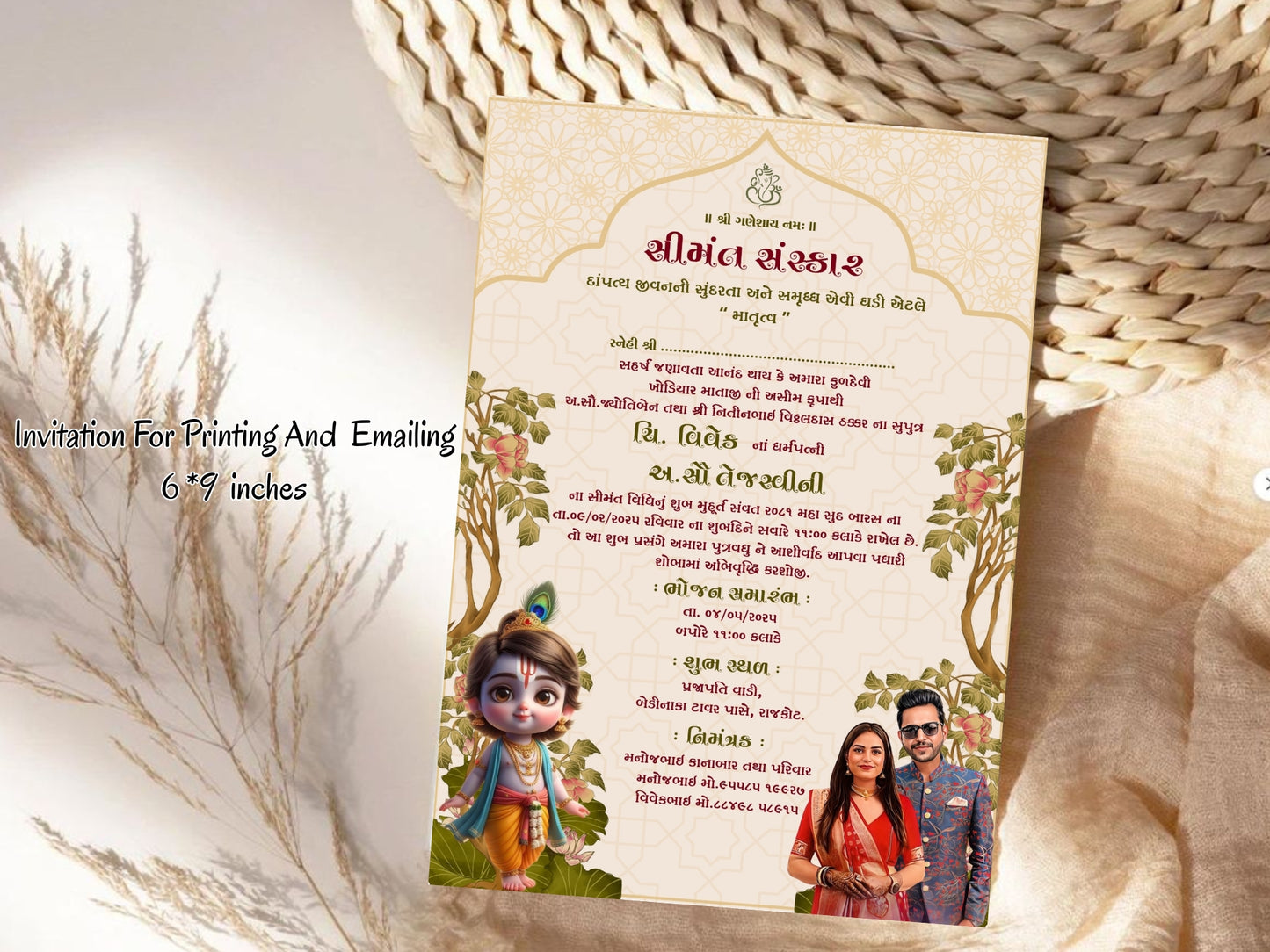 Royal Theme Baby Shower Invitation Card | Luxury Prince or Princess Baby Shower Invite | Editable Printable Digital Download