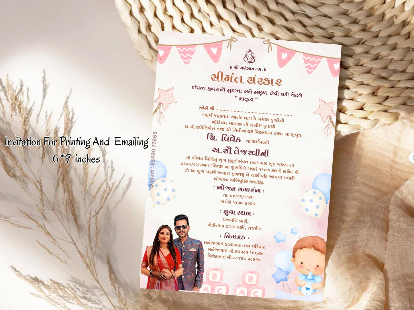 Cute Theme Baby Shower Invitation Card – Editable Printable Adorable Baby Shower Invite – Charming Baby Celebration Invitation