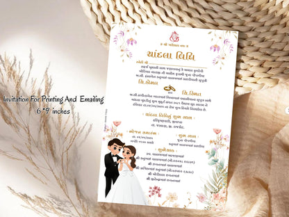 Elegant Floral Theme Chandla Vidhi Card Design in English | Luxury Traditional Wedding Invitation