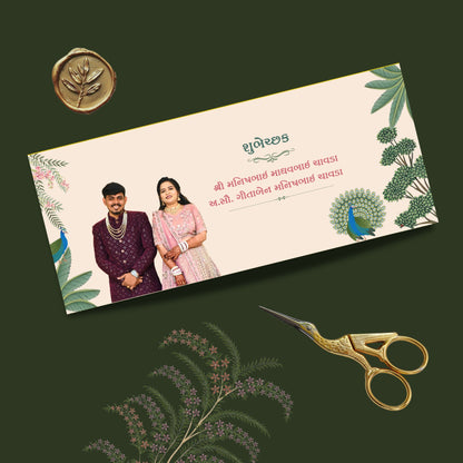 Royal Theme Shagun Cover – Luxury Wedding Money Envelope for Shadi & Festive Gifting