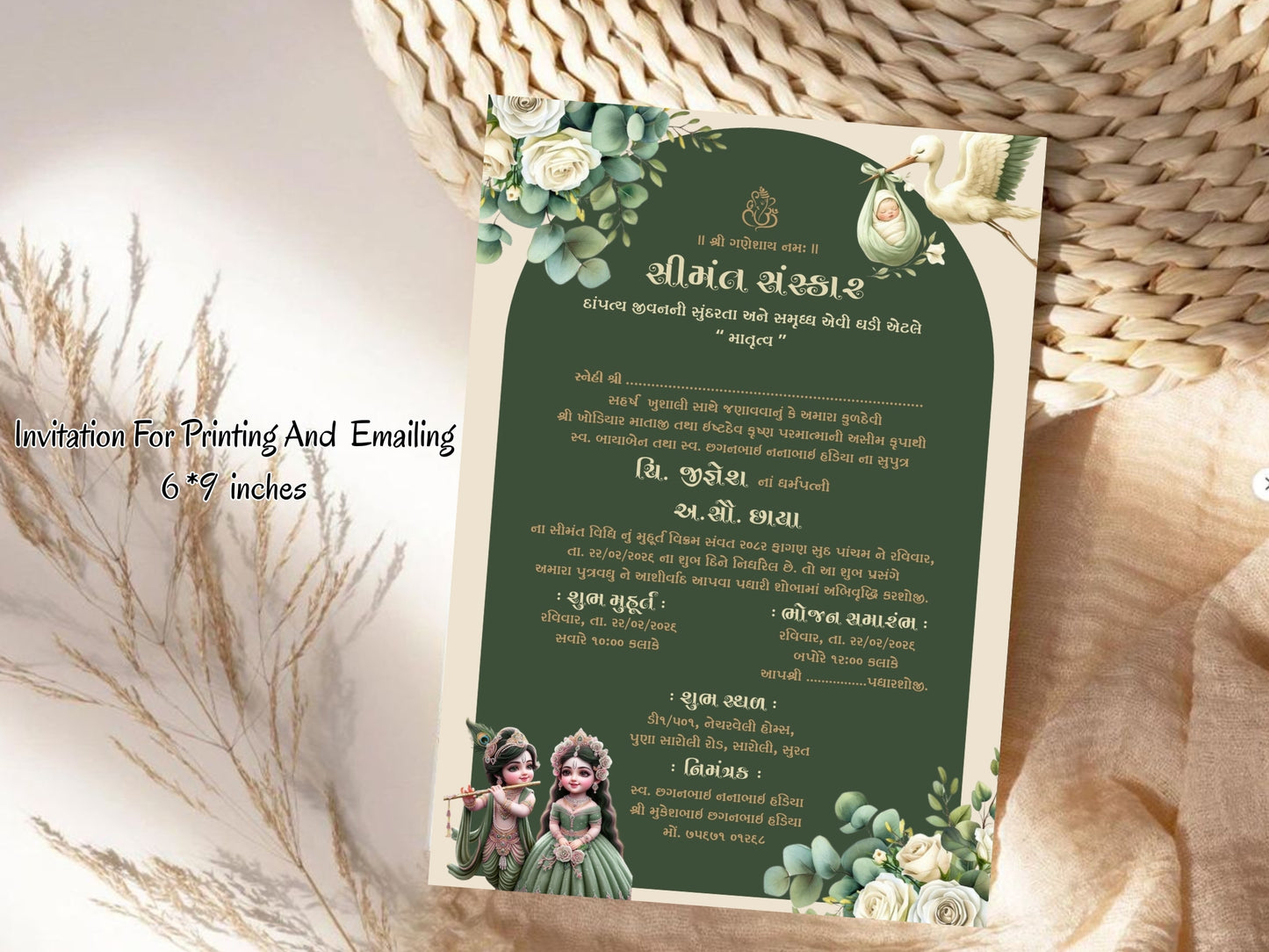 Floral Baby Shower Invitation Card Template | Elegant Flower Baby Shower Invite | Editable Printable Digital Download