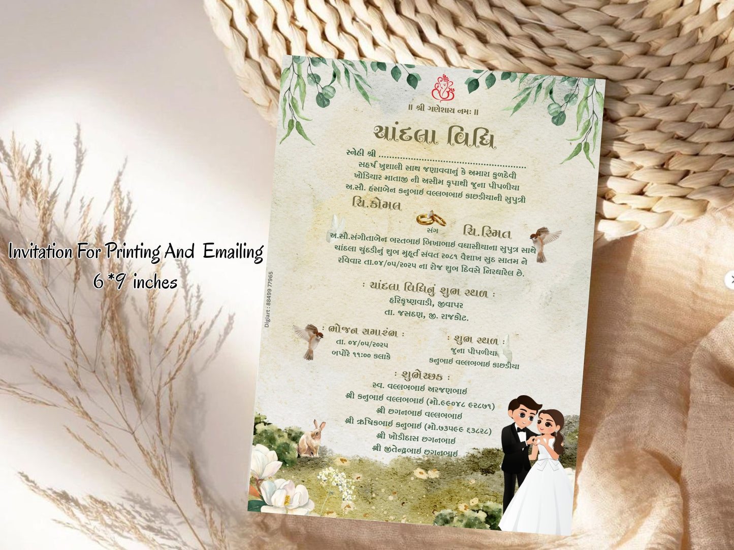 Elegant Theme Chandla Vidhi Card – Minimal Ceremony Invitation