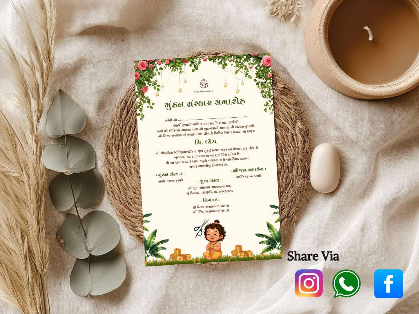 Floral Elegant Mundan Sanskar Invitation Card | Baby Boy Mundan E-Invite | Traditional Hindu Ceremony Card