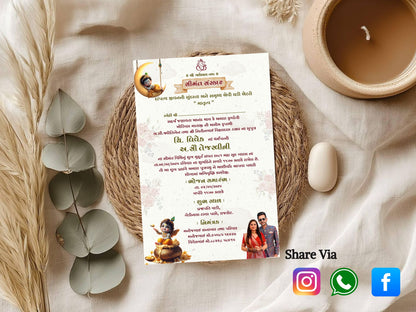 Floral Krishna Theme Baby Shower Invitation Card | Elegant Hindu Baby Shower Invite | Editable Indian God Krishna Digital Download