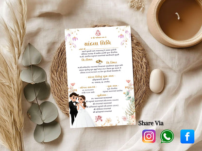 Elegant Floral Theme Chandla Vidhi Card Design in English | Luxury Traditional Wedding Invitation