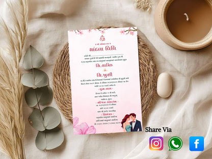 Minimal Floral Theme Chandla Vidhi Card – Elegant Invitation