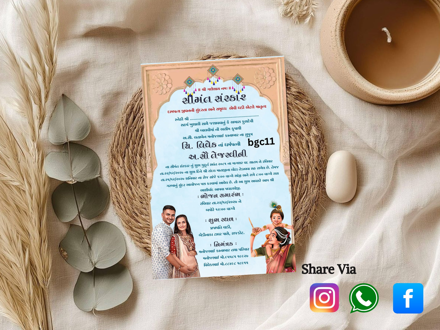 Royal Theme Baby Shower Card – Elegant Gold Crown Baby Greeting