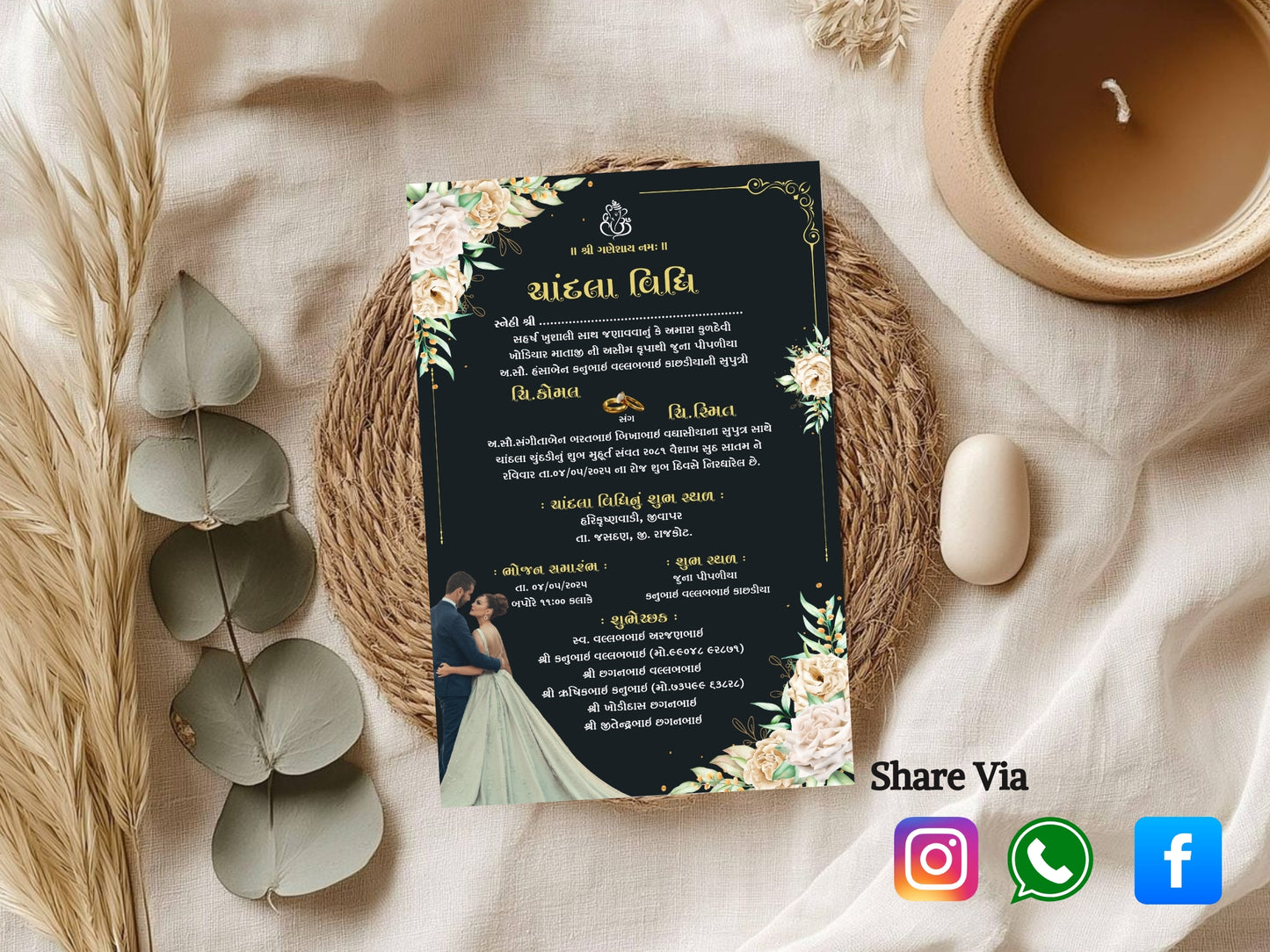 Dark Floral Theme Chandla Vidhi Card Design in English | Elegant & Premium Wedding Invitation