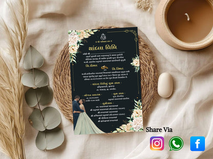 Dark Floral Theme Chandla Vidhi Card Design in English | Elegant & Premium Wedding Invitation