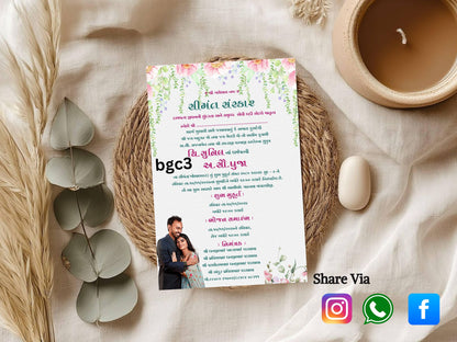 Floral Baby Shower Card – Elegant Flower Baby Celebration Greeting