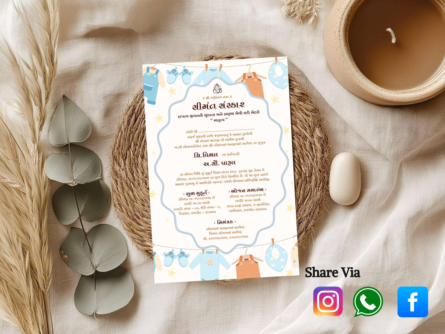 Cute Minimal Baby Shower Card – Modern Neutral Baby Shower Greeting Card