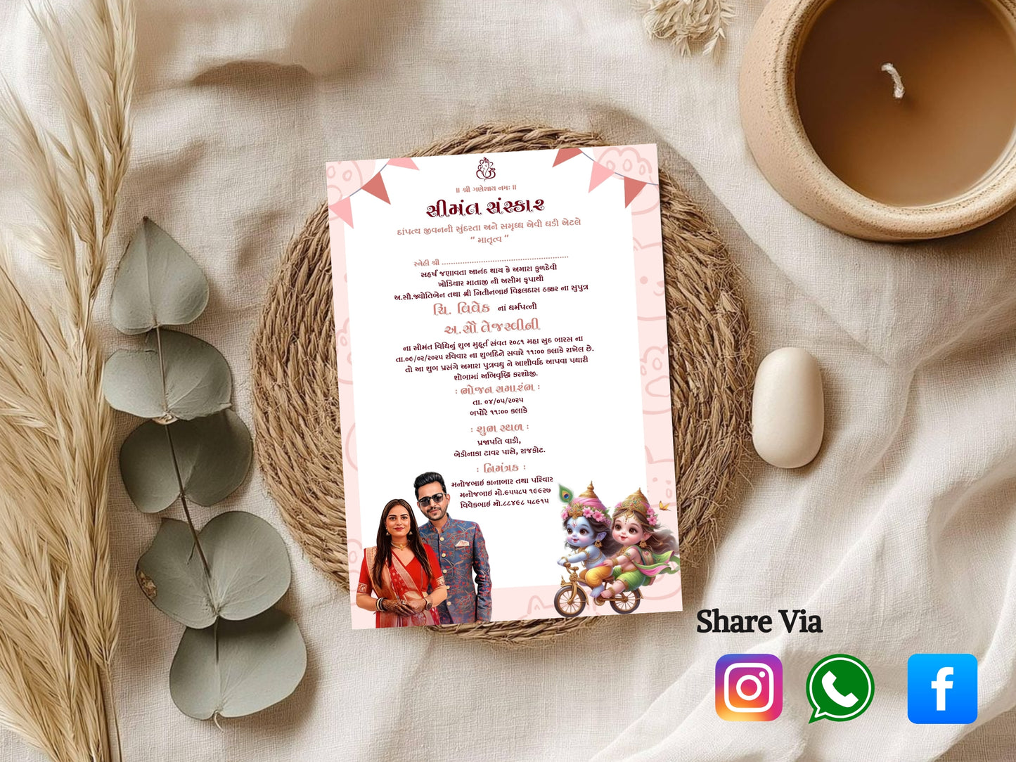 Elegant Krishna Baby Shower Invitation Card | Floral Hindu Baby Shower Invite | Editable Indian God Krishna Theme | Instant Download Template