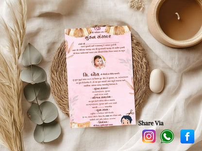 Floral Minimal Theme Mundan Sanskar Invitation Card – First Haircut Ceremony Invite