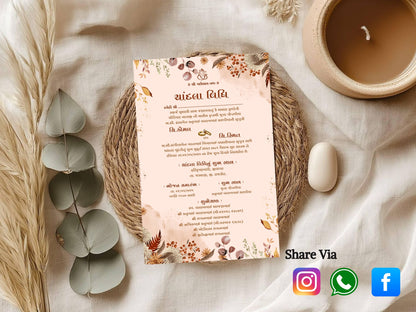Elegant Floral Theme Chandla Vidhi Card Design in English | Premium Wedding Invitation