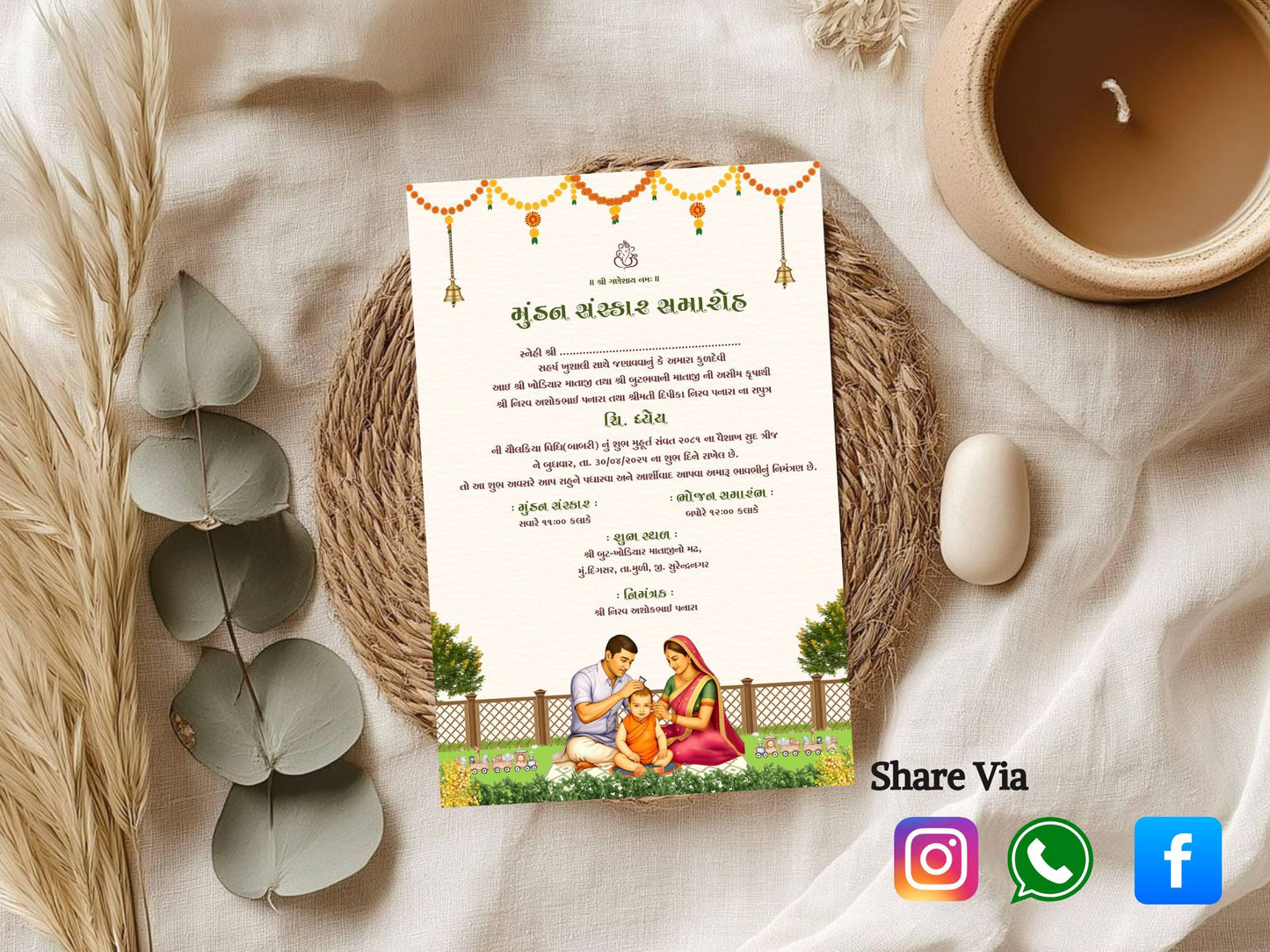 Traditional Minimal Mundan Sanskar Invitation Card | Simple Hindu Ceremony Invite