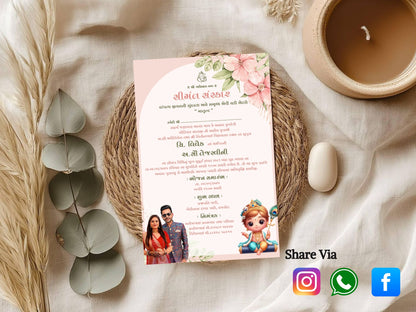 Floral Elegant Baby Shower Invitation – Sophisticated Baby Shower Card – Printable Template