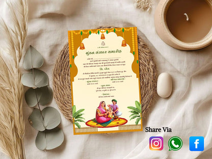 Traditional Mundan Sanskar Invitation Card | Hindu Baby Ceremony Digital Invite