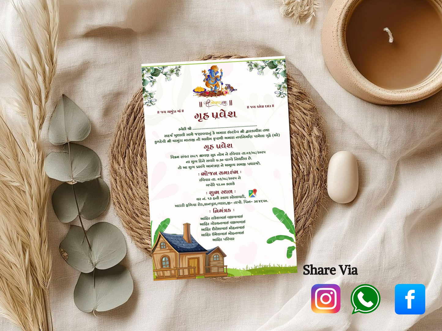 Elegant Simple Vastu Pujan Card – Minimal Invitation Design