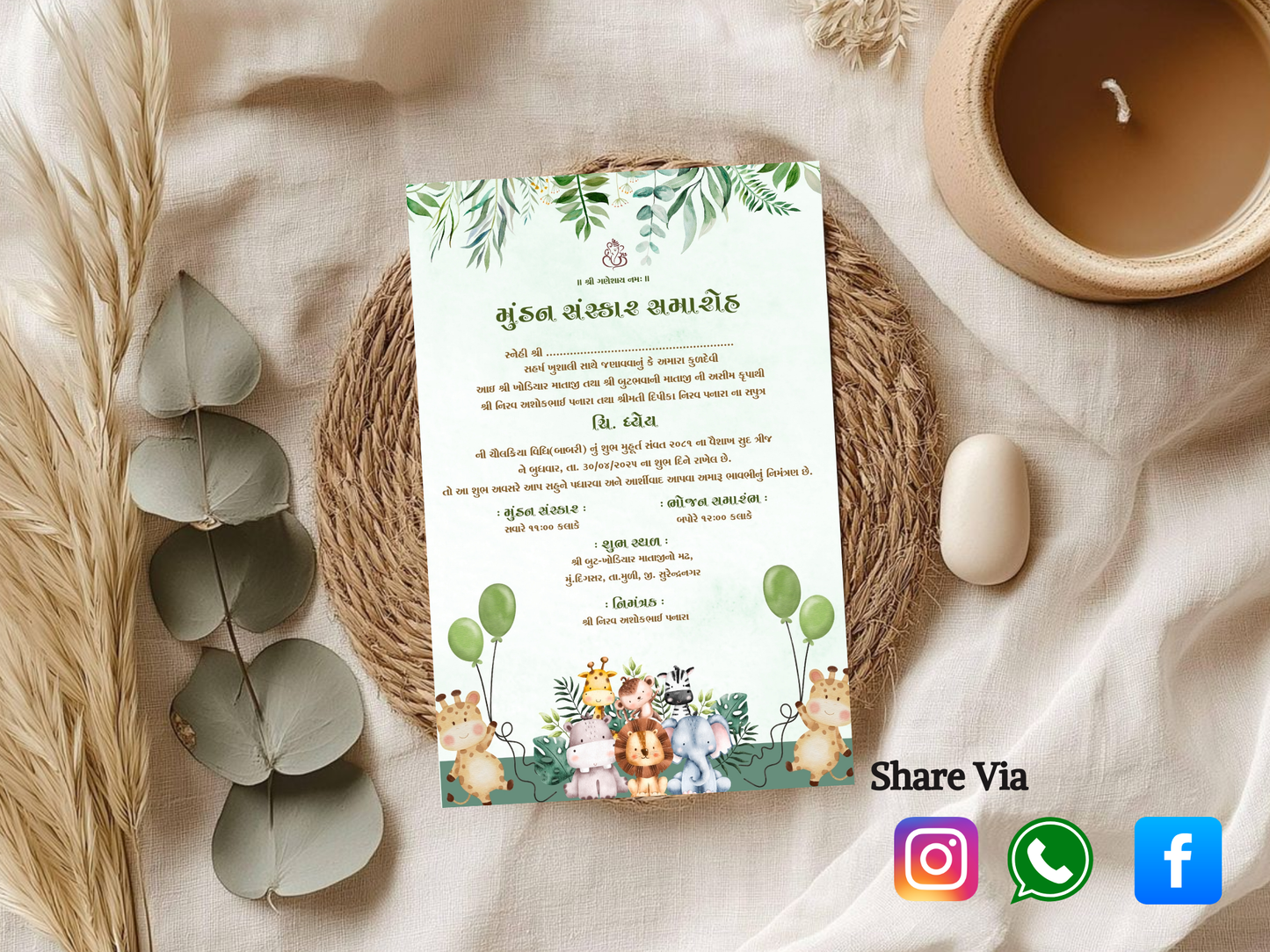 Cute Animal Theme Mundan Sanskar Invitation Card | Baby Mundan Digital Invite