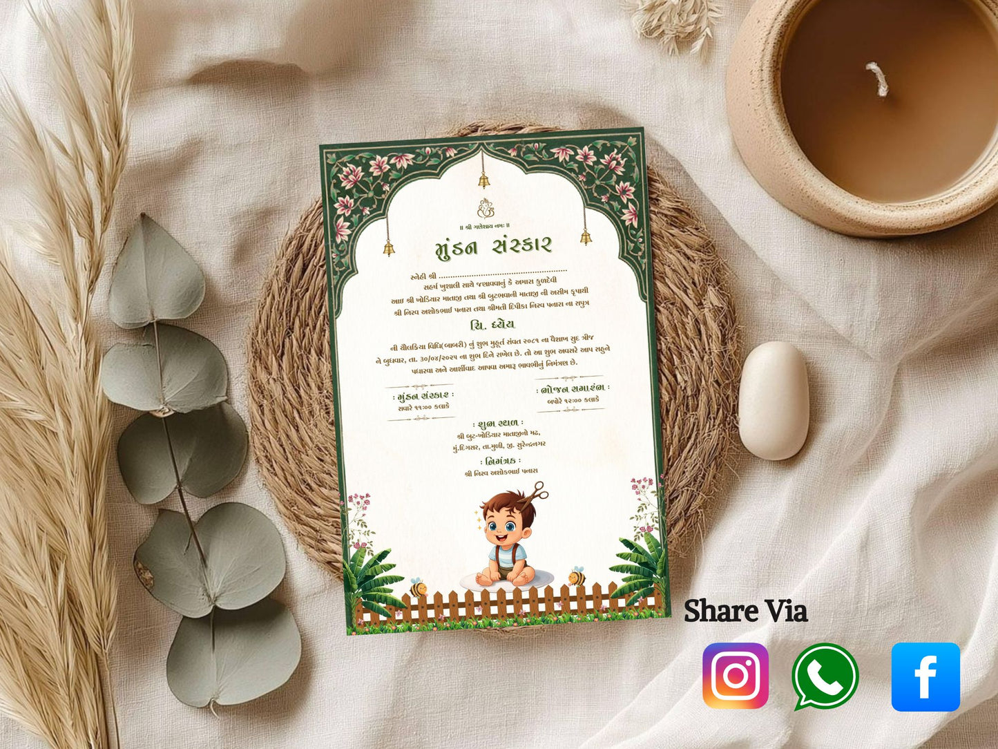 Creative Elegant Mundan Sanskar Invitation Card | Modern Hindu Baby Ceremony Invite (Copy)