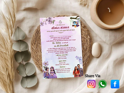 Cute Krishna Theme Baby Shower Invitation Card | Adorable Hindu Baby Shower Invite | Editable Indian God Krishna Digital Download