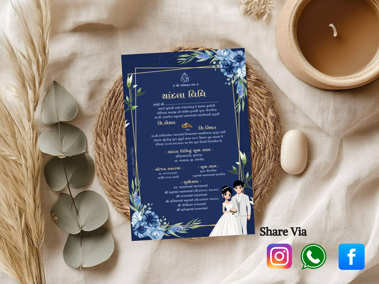 Floral Elegant Chandla Vidhi Card – Sophisticated Ceremony Invitation