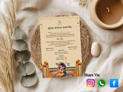 Elegant Mundan Sanskar Invitation Card | Premium Hindu Baby Ceremony E-Invite
