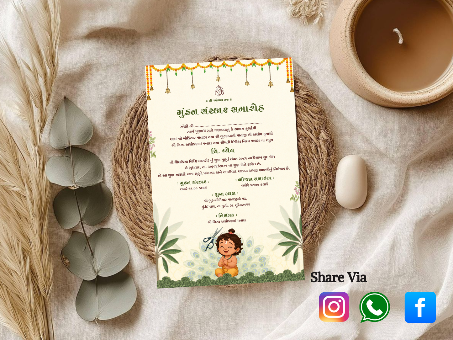 Traditional Elegant Mundan Sanskar Invitation Card | Hindu Baby Mundan Ceremony Invite