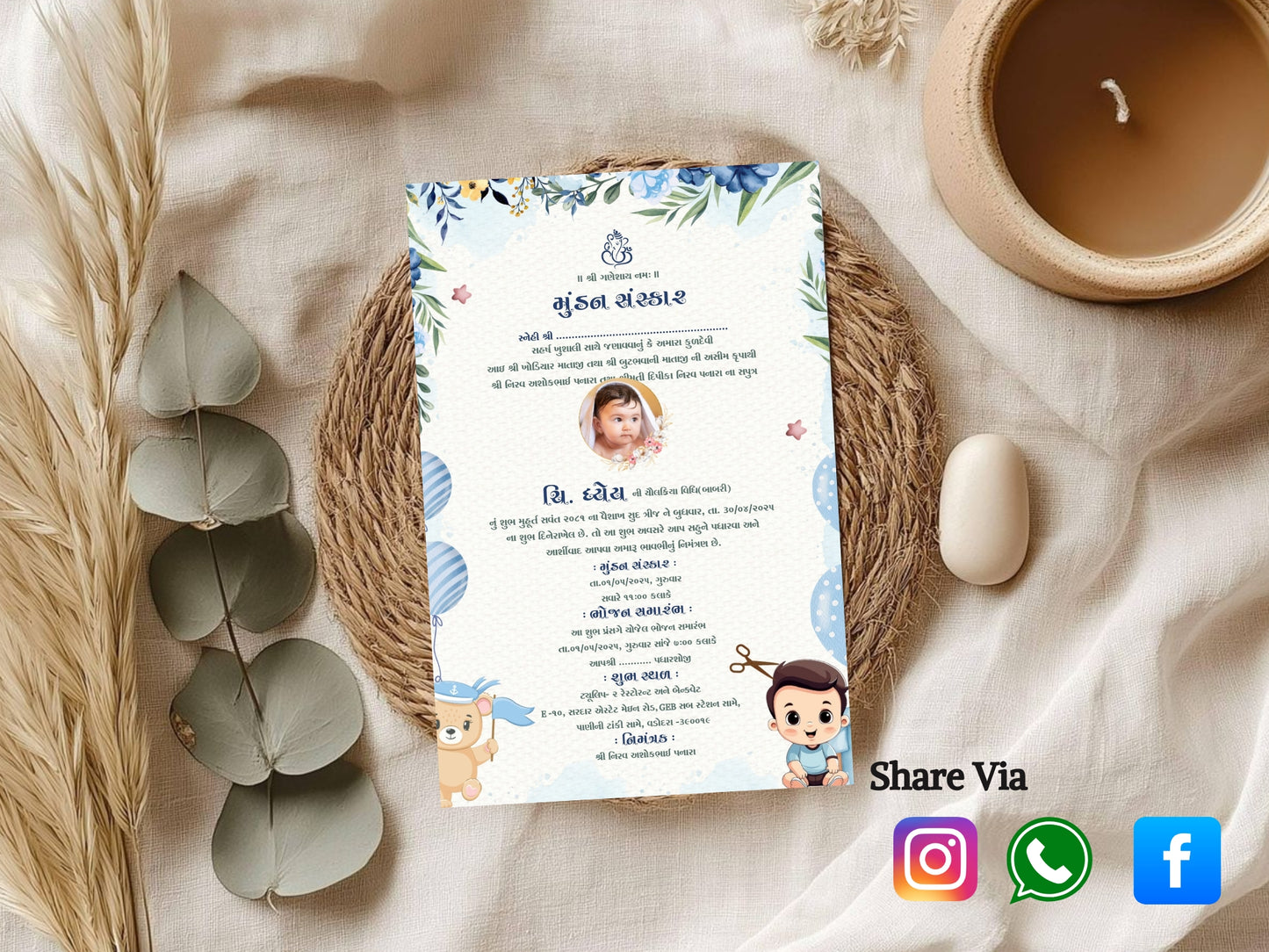 Elegant Minimal Theme Mundan Sanskar Invitation Card – First Haircut Ceremony Invite