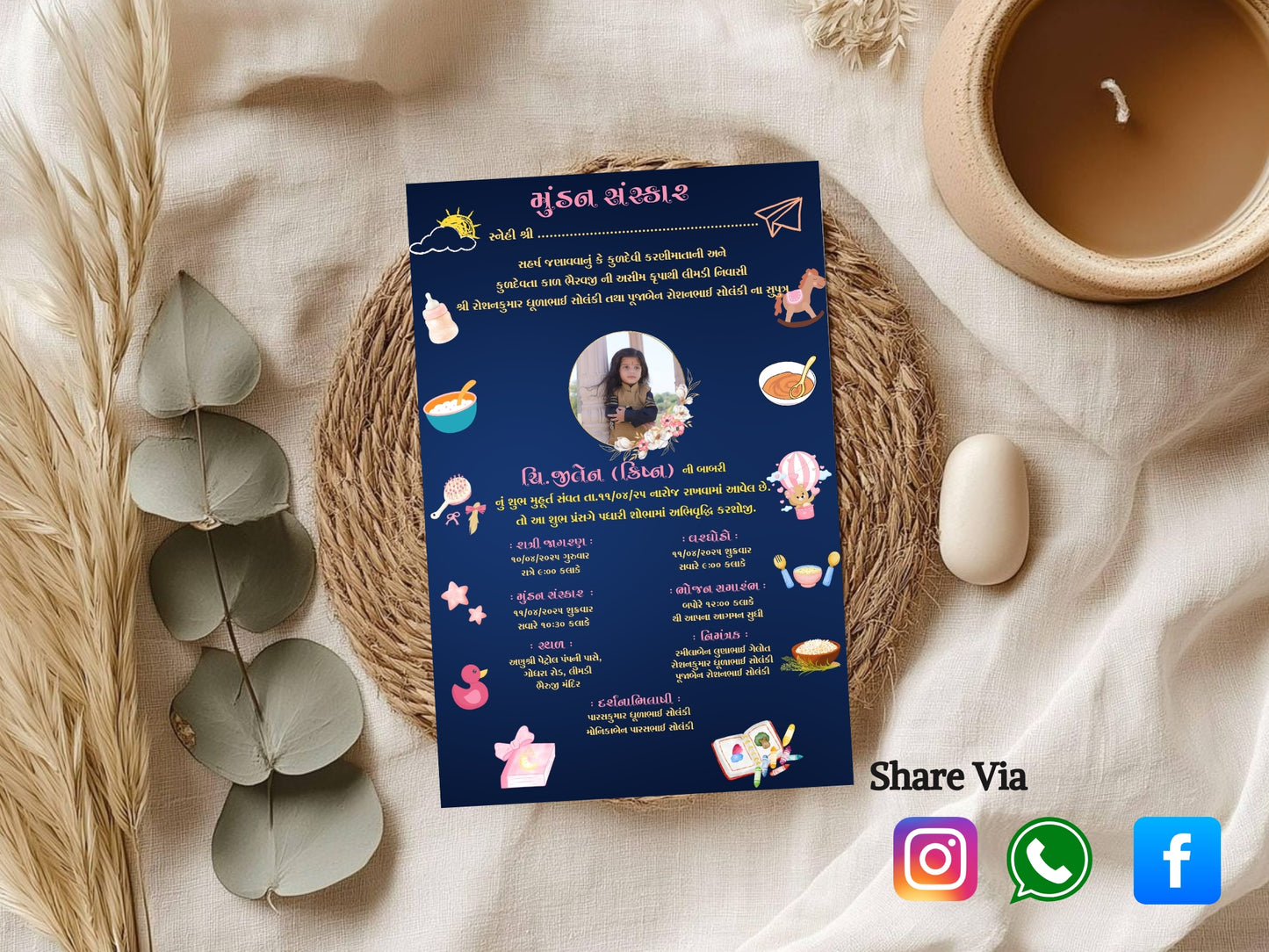 Dark Theme Mundan Sanskar Invitation | Elegant Hindu Baby Ceremony Digital Invite